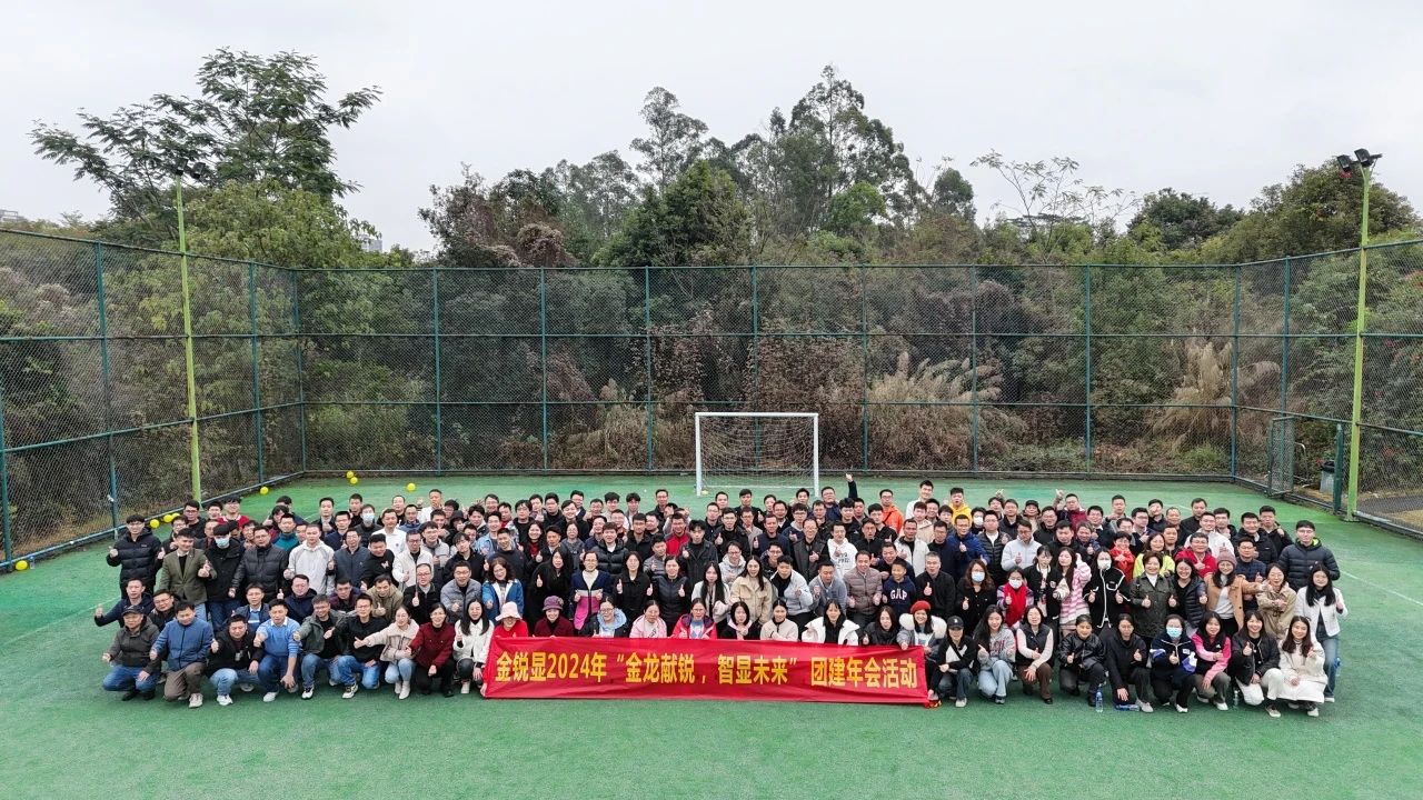 微信圖片_20250422140843.jpg