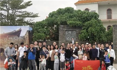 金秋十月，歡樂出游