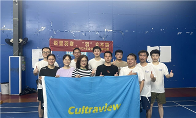 銳顯羽賽， “羽”眾不同-2024年度金銳顯羽毛球大賽圓滿落幕！
